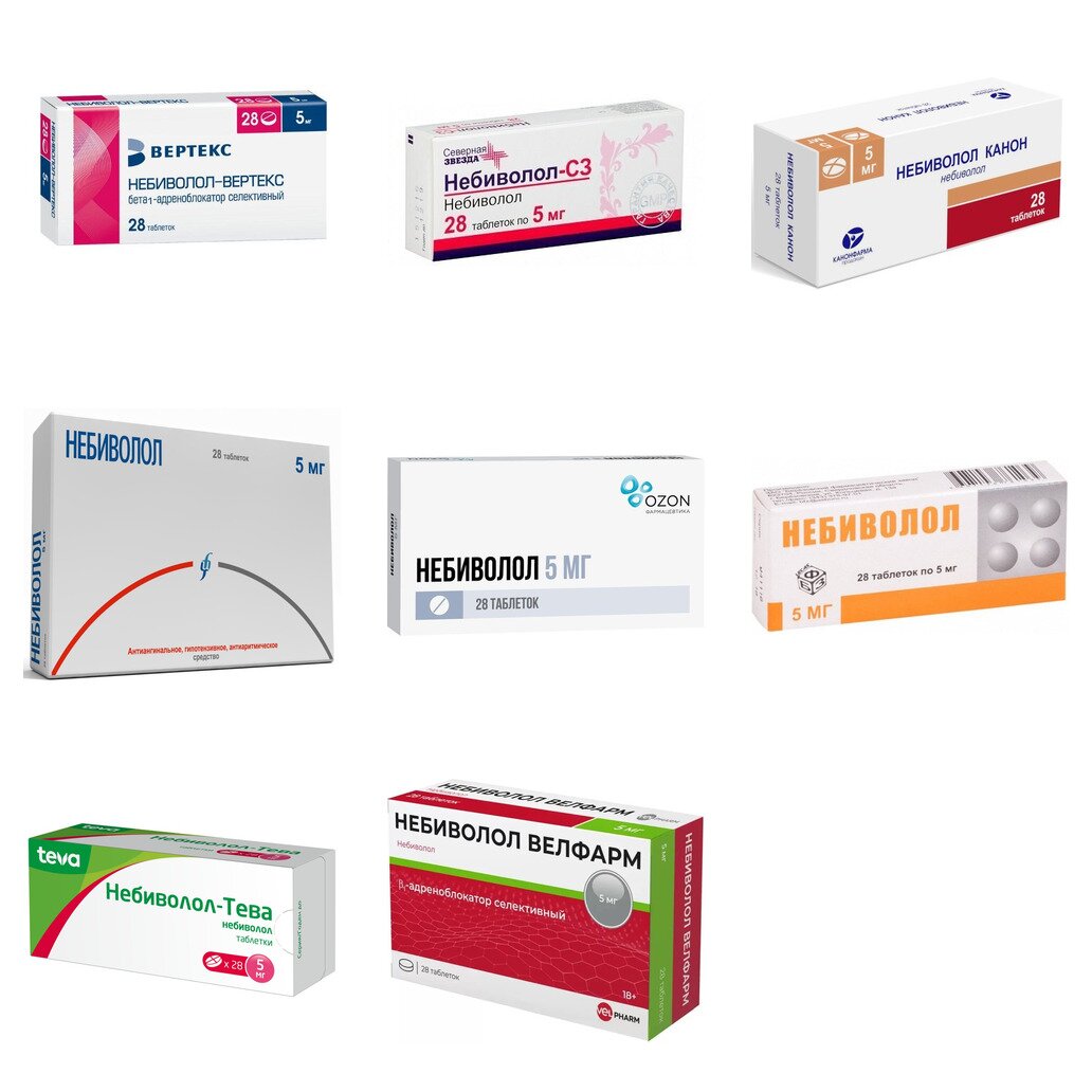 Небиволол таблетки 5 мг 28 шт. (любой производитель)