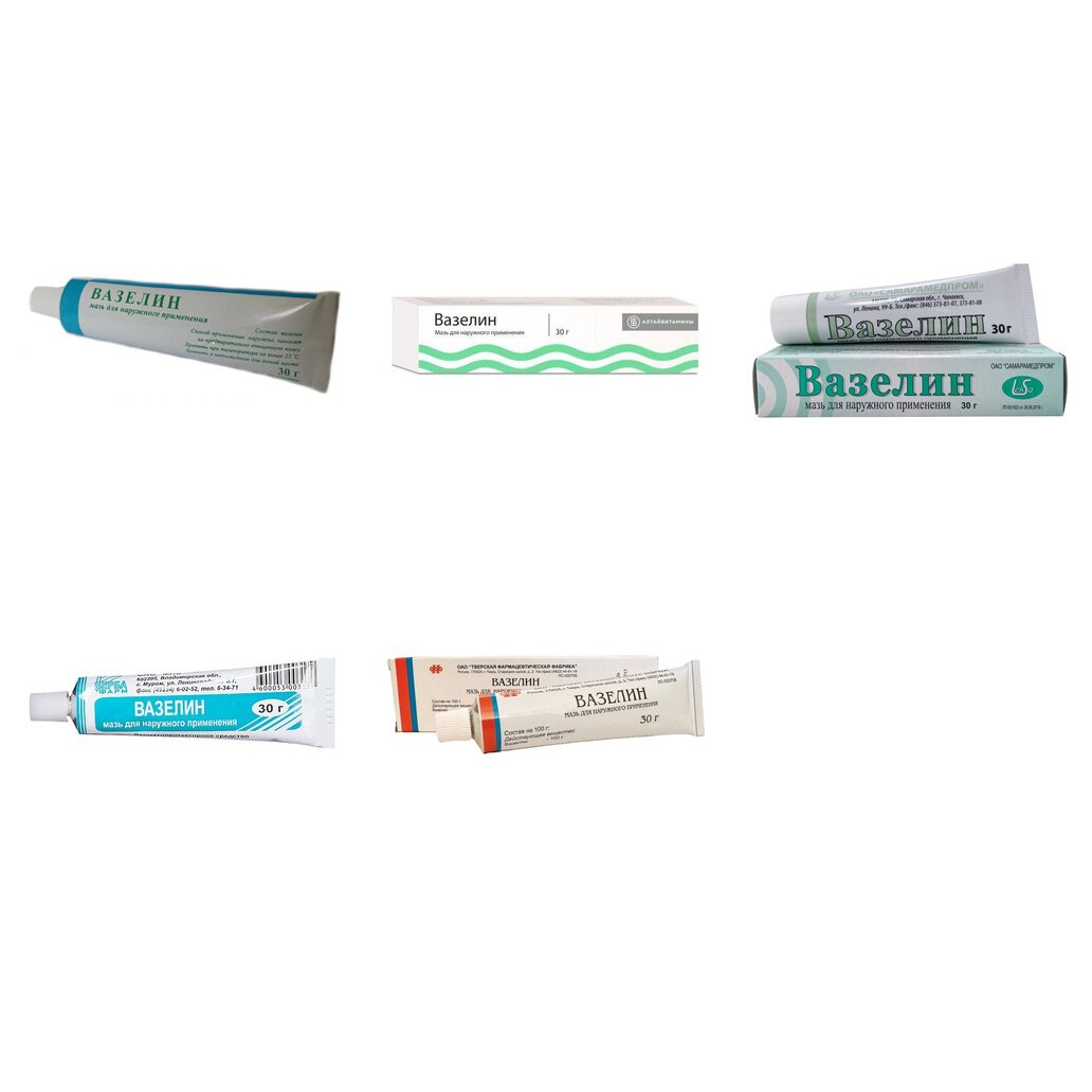 Вазелин мазь для наружного применения 30 г (любой производитель)