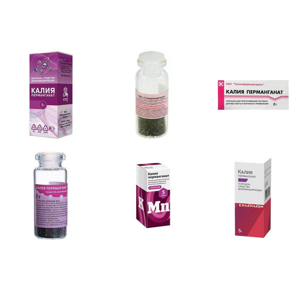 Калия перманганат порошок 5 г (любой производитель)
