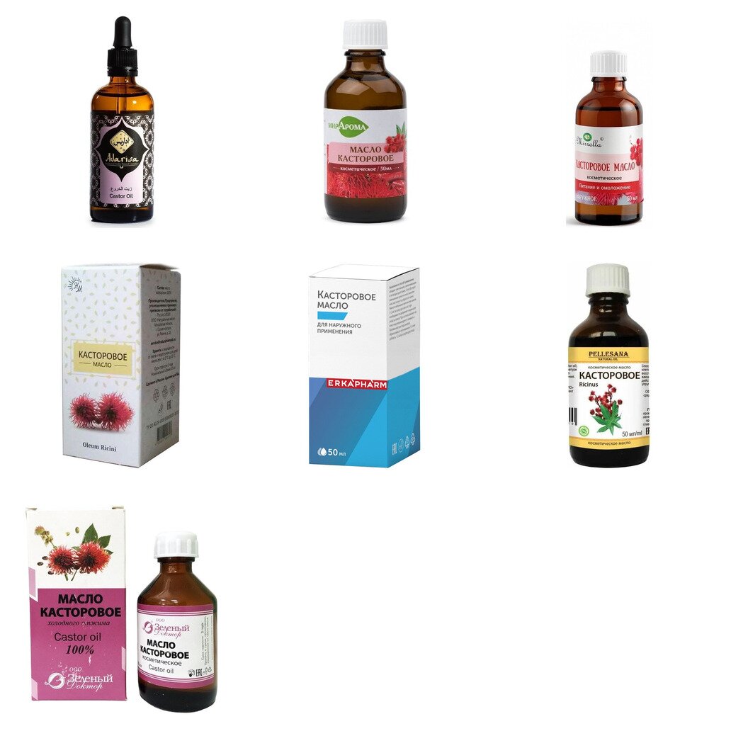 Касторовое масло косметическое 50 мл (любой производитель)
