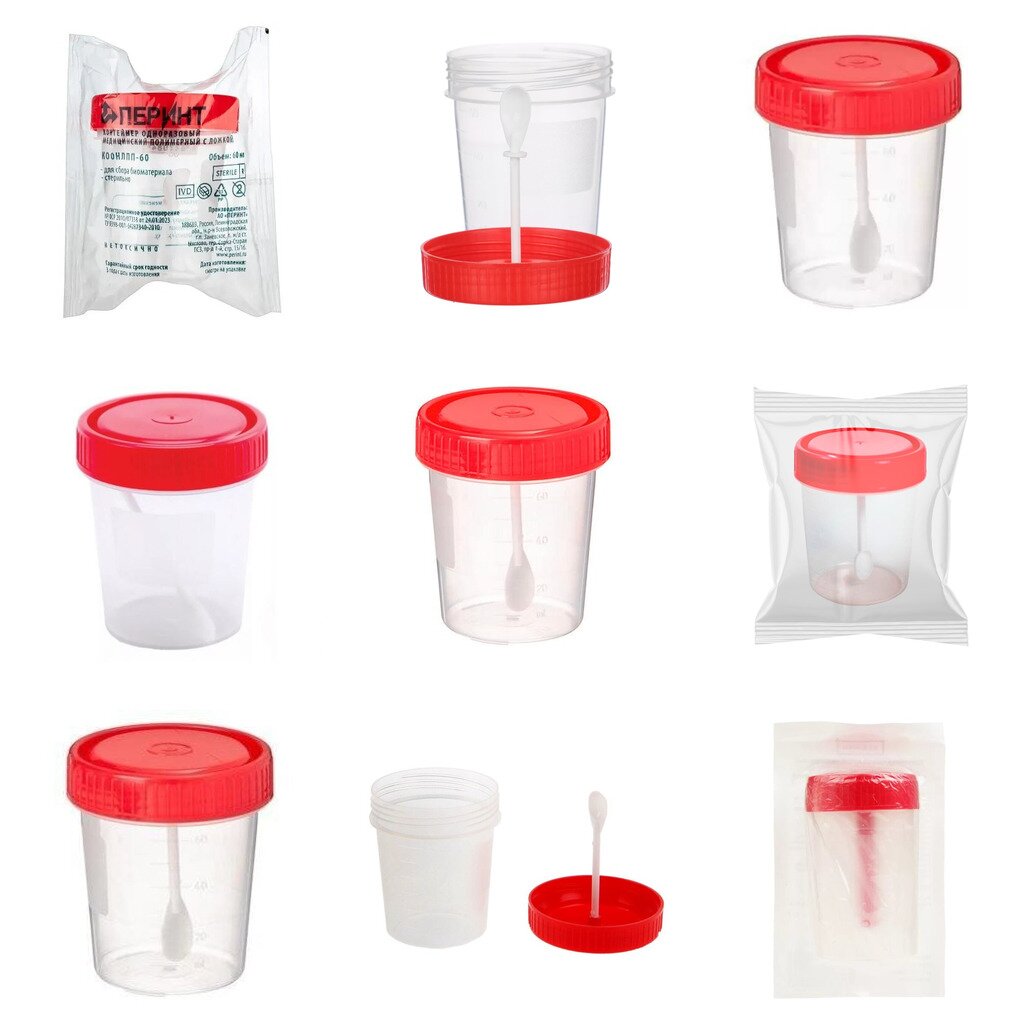 Контейнер для биоматериалов стерильный с ложкой 60 мл (любой производитель)