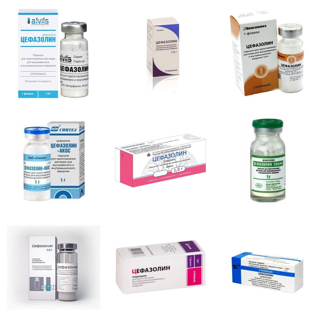 Цефазолин порошок 1 г 1 шт. (любой производитель)