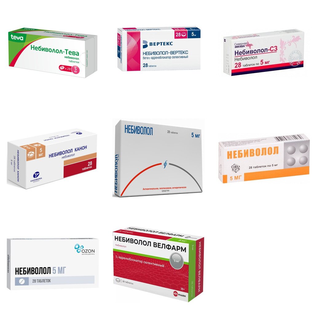 Небиволол таблетки 5 мг 28 шт. (любой производитель)