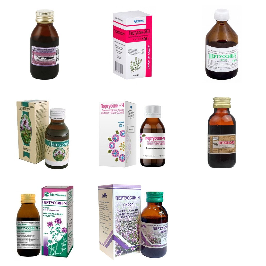 Пертуссин сироп 100 г (любой производитель)