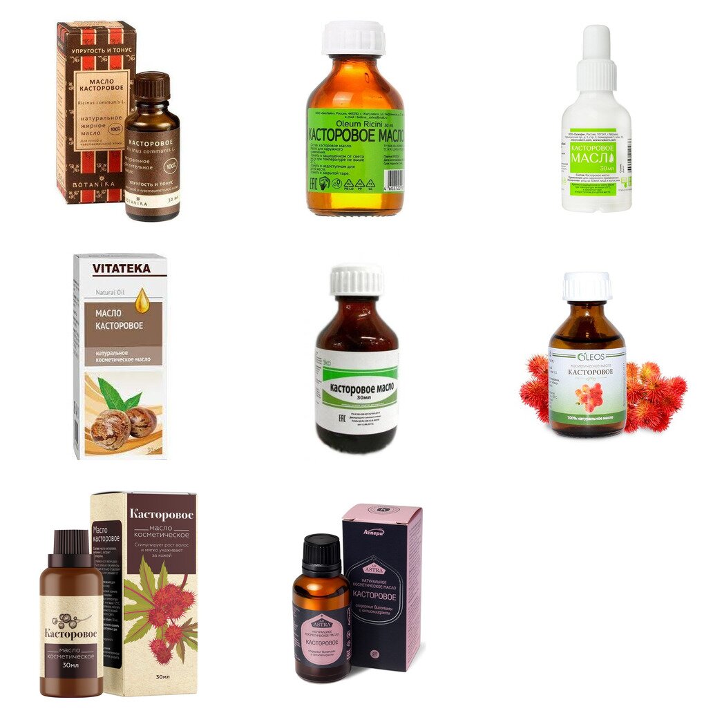 Касторовое масло косметическое 30 мл (любой производитель)