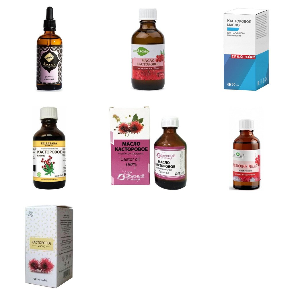 Касторовое масло косметическое 50 мл (любой производитель)