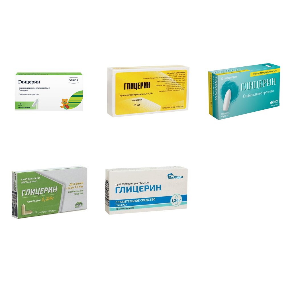Глицерин суппозитории ректальные 1,24 г 10 шт. (любой производитель)