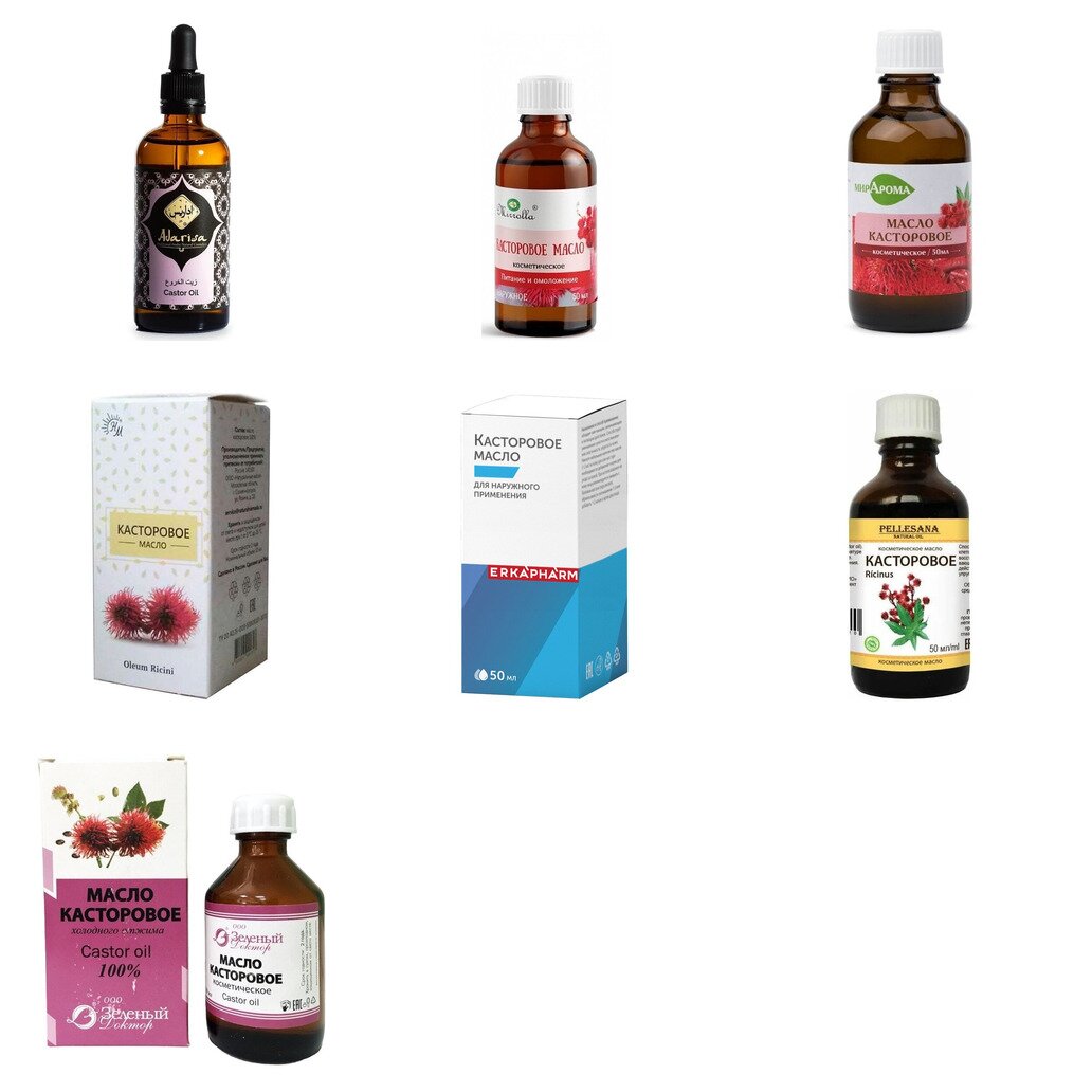 Касторовое масло косметическое 50 мл (любой производитель)