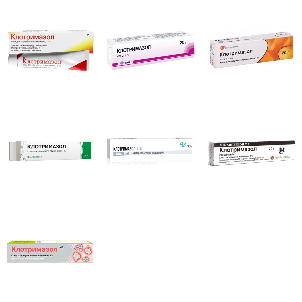 Клотримазол крем для наружного применения 1% 20 г (любой производитель)