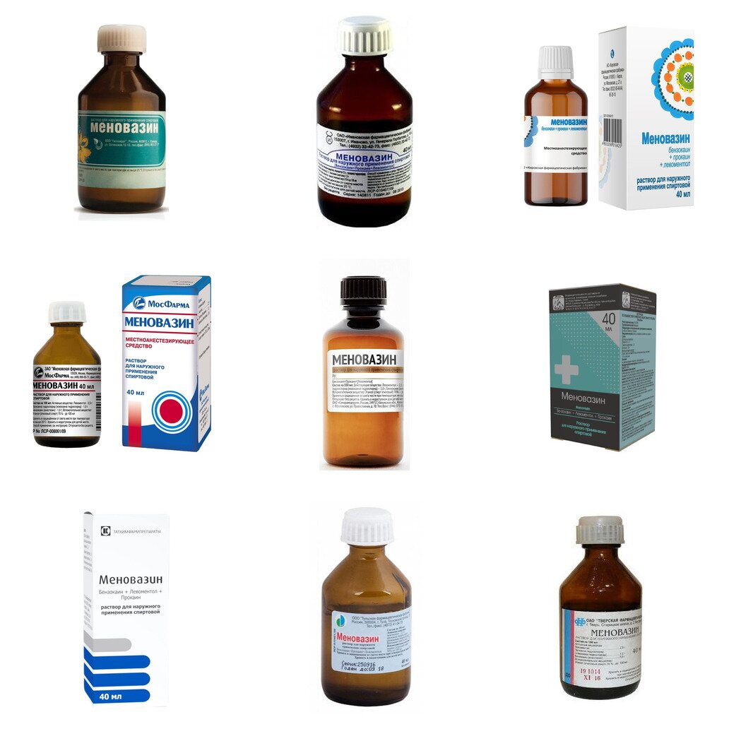 Меновазин раствор для наружного применения 40 мл (любой производитель)