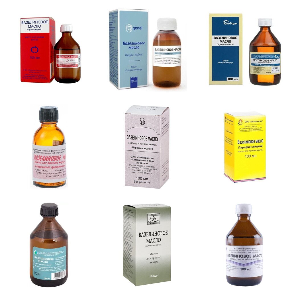 Вазелиновое масло для приема внутрь 100 мл (любой производитель)
