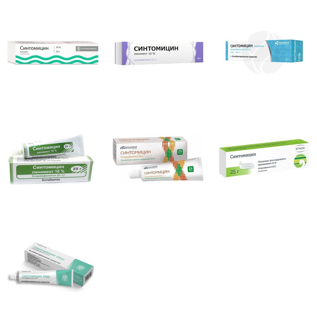 Синтомицин линимент 10% 25 г (любой производитель)