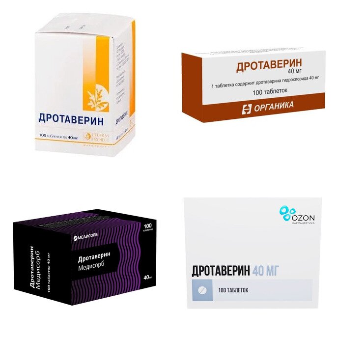 Дротаверин таблетки 40 мг 100 шт. (любой производитель)