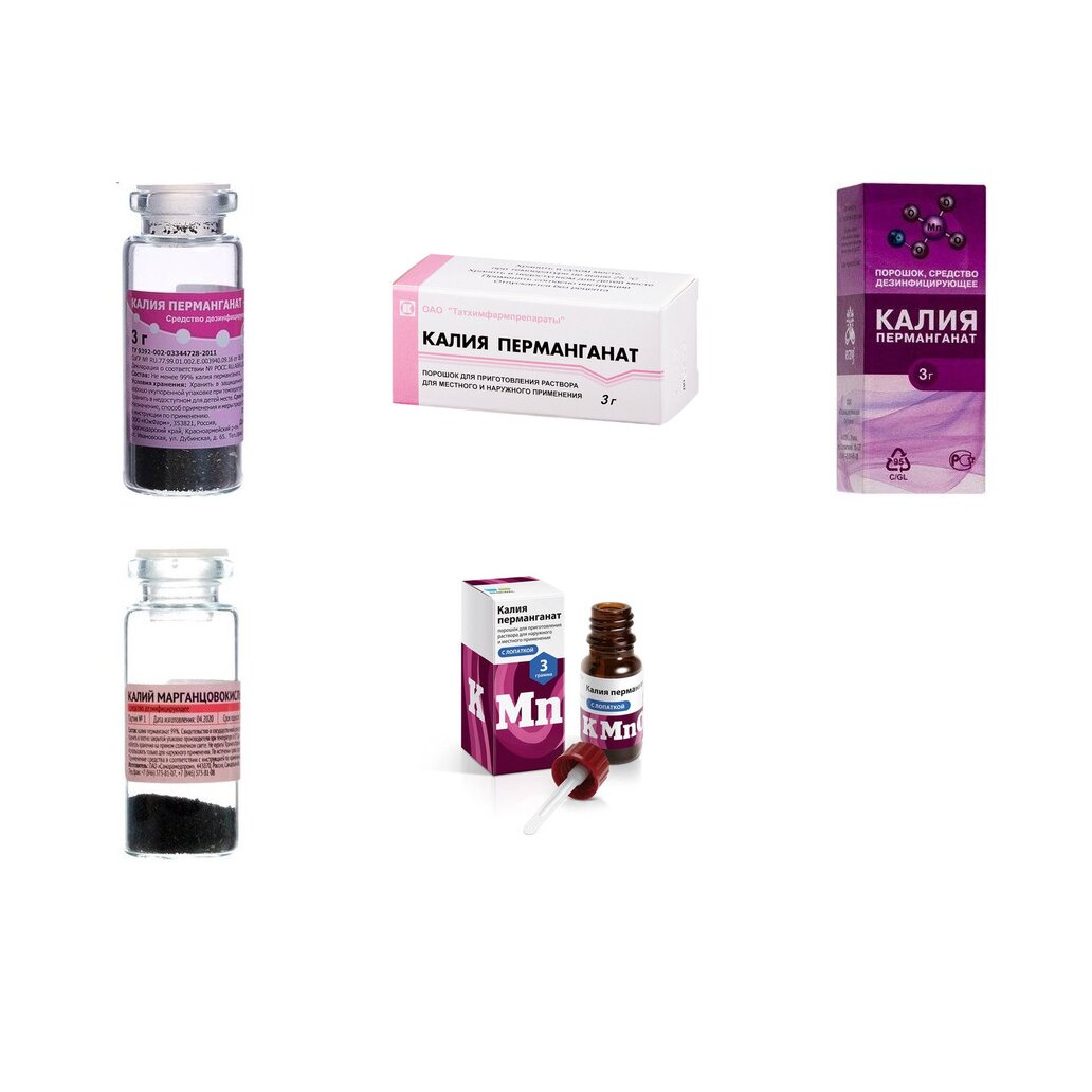 Калия перманганат порошок 3 г (любой производитель)