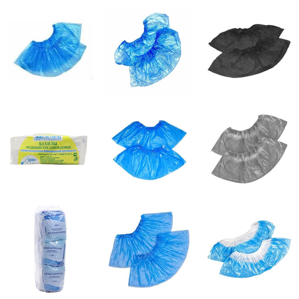 Бахилы одноразовые полиэтиленовые 1 пара (любой производитель)