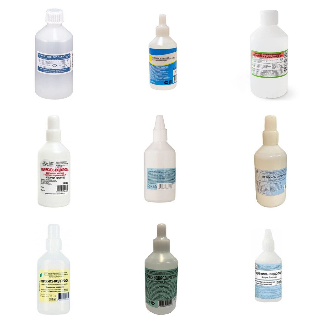 Перекись водорода раствор для местного и наружного применения 3% 100 мл (любой производитель)