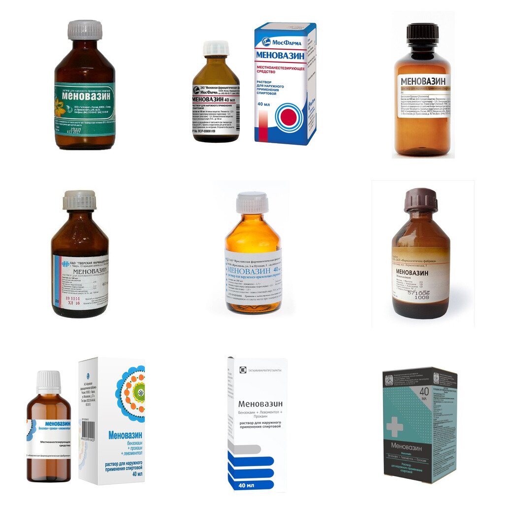 Меновазин раствор для наружного применения 40 мл (любой производитель)