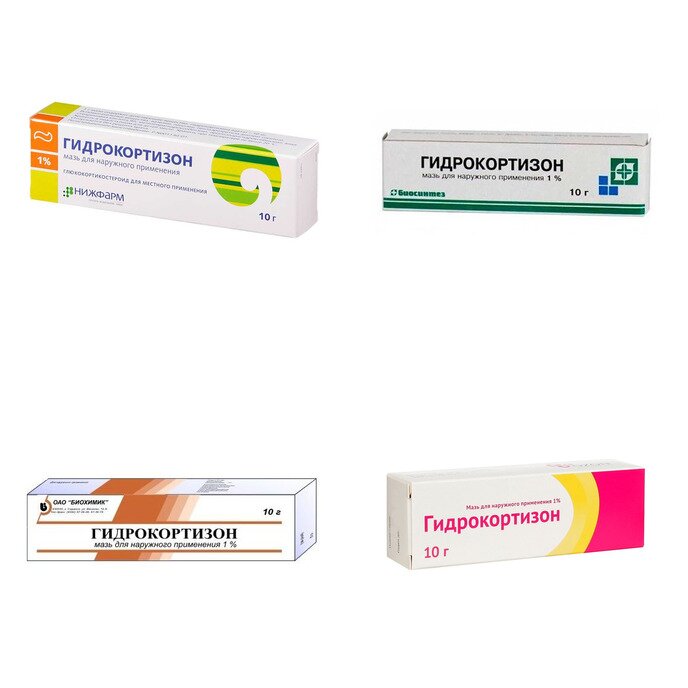 Гидрокортизон мазь для наружного применения 1% 10 г (любой производитель)