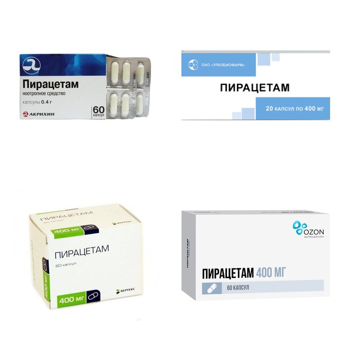 Пирацетам капсулы 400 мг 60 шт. (любой производитель)