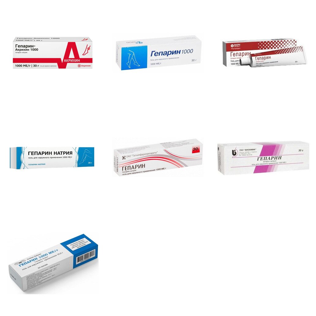 Гепарин гель для наружного применения 1000 МЕ/г 30 г (любой производитель)