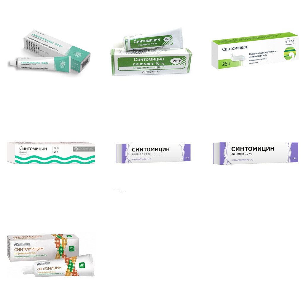 Синтомицин линимент 10% 25 г (любой производитель)