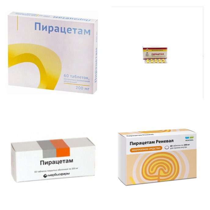 Пирацетам таблетки 200 мг 60 шт. (любой производитель)