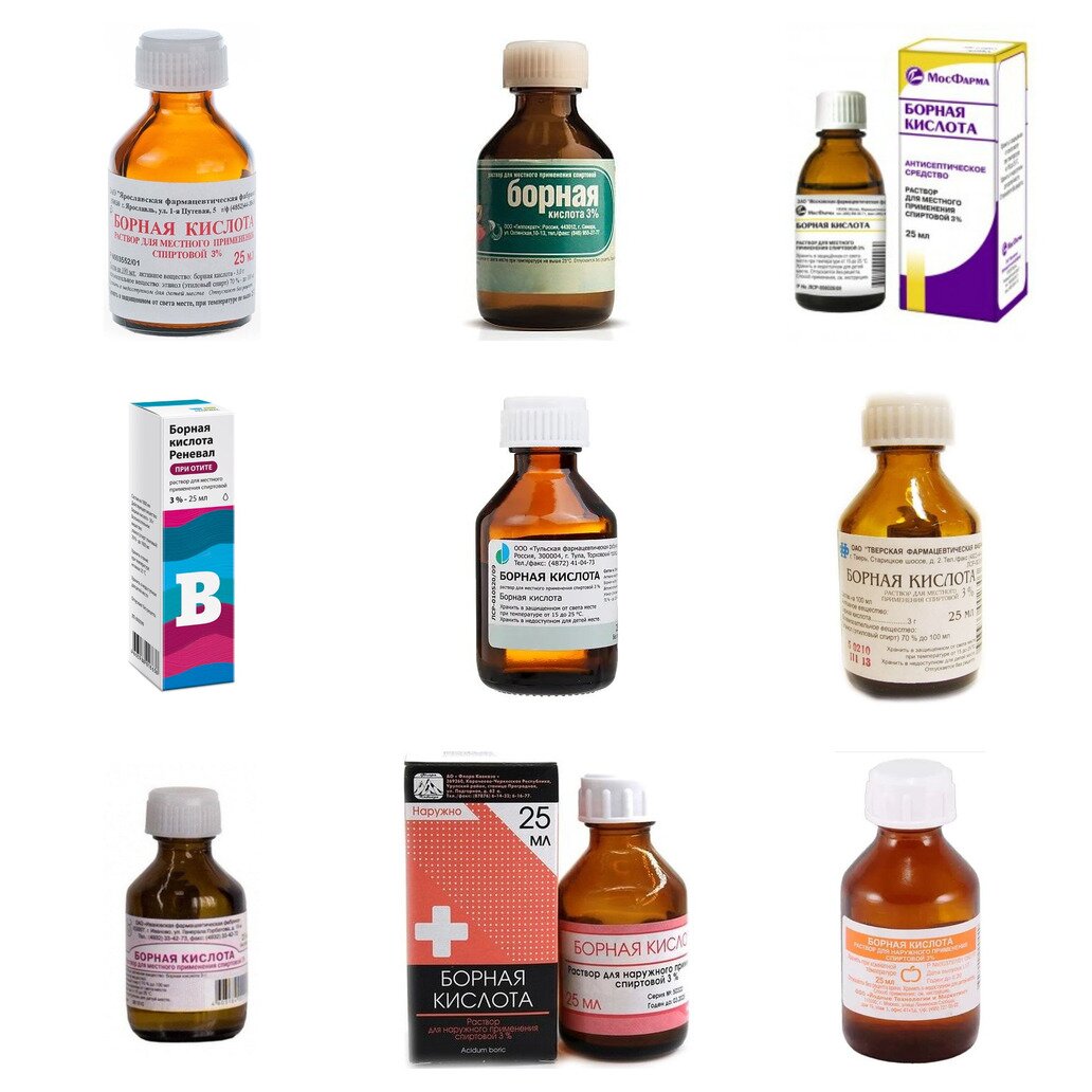 Борная кислота раствор для местного применения спиртовой 3% 25 мл (любой производитель)