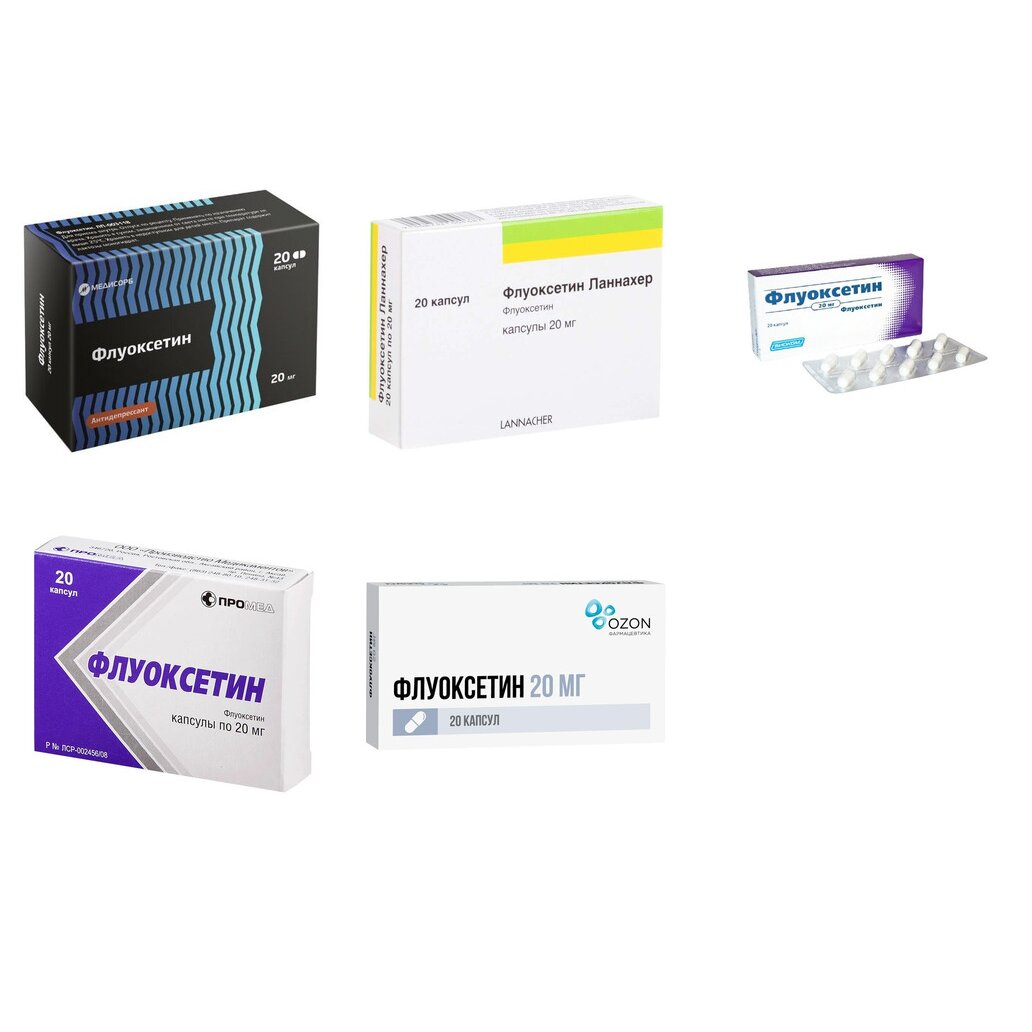 Флуоксетин капсулы 20 мг 20 шт. (любой производитель)