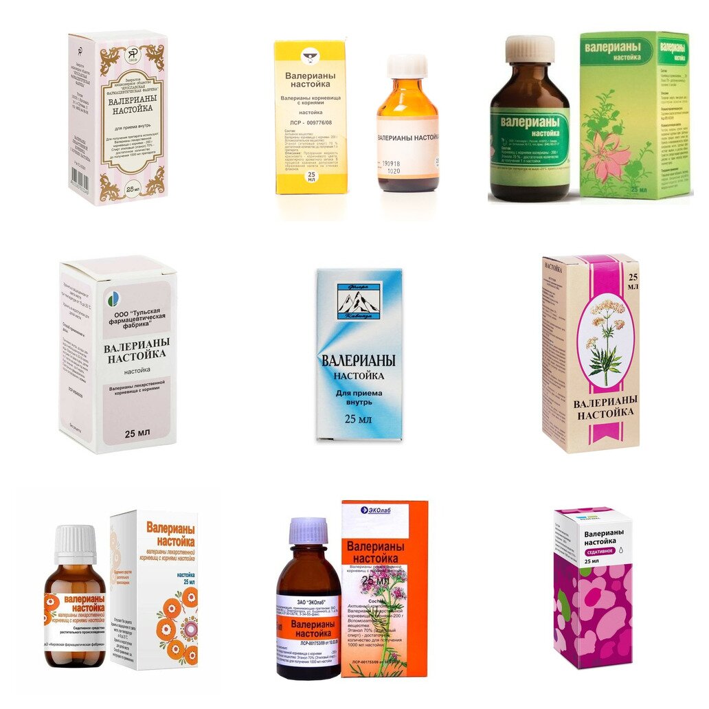Валерианы настойка флакон 25 мл (любой производитель)