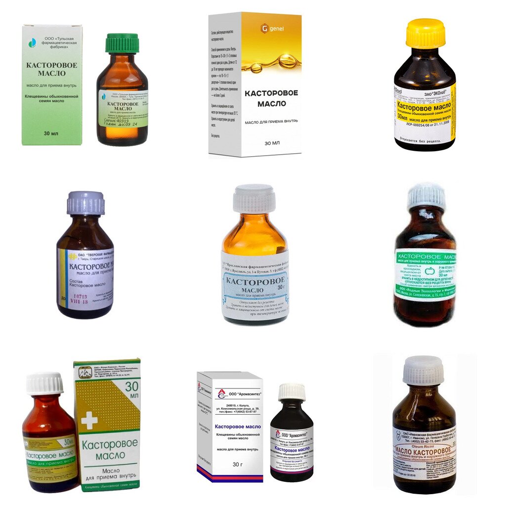 Касторовое масло для приема внутрь 30 мл (любой производитель)