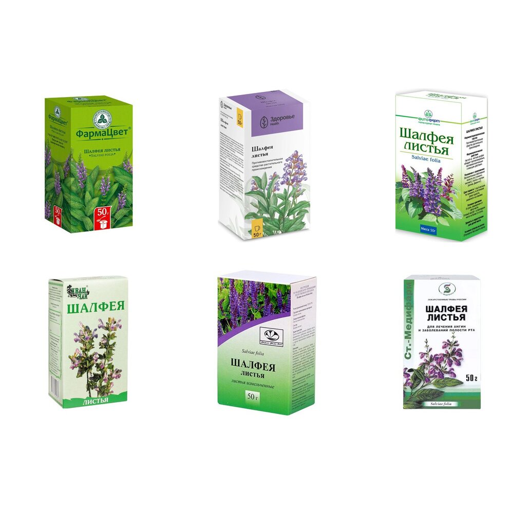 Шалфея листья 50 г (любой производитель)