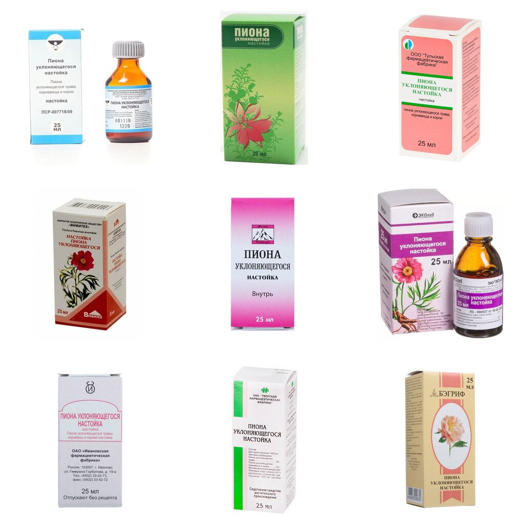 Пиона уклоняющегося настойка 25 мл (любой производитель)