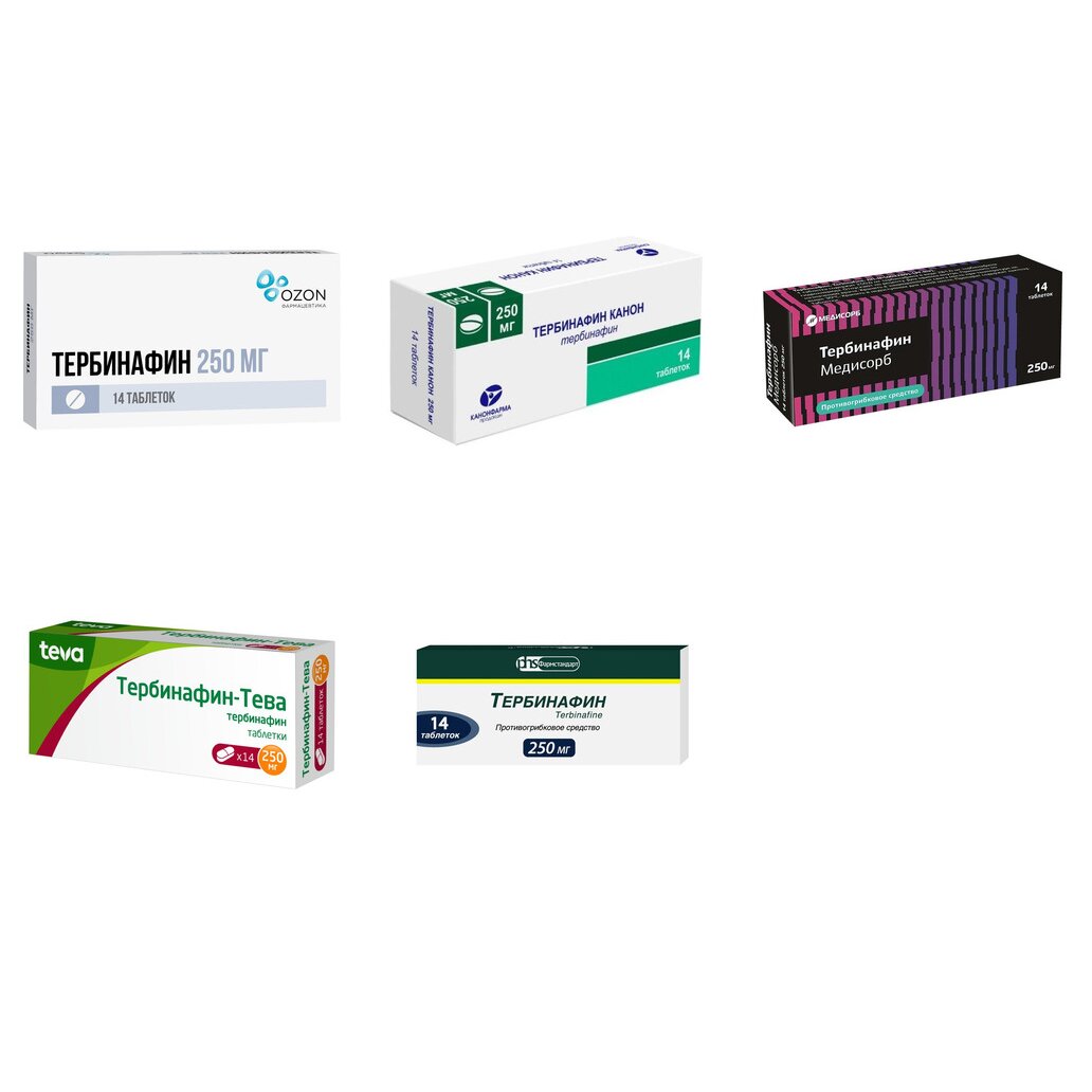 Тербинафин таблетки 250 мг 14 шт. (любой производитель)