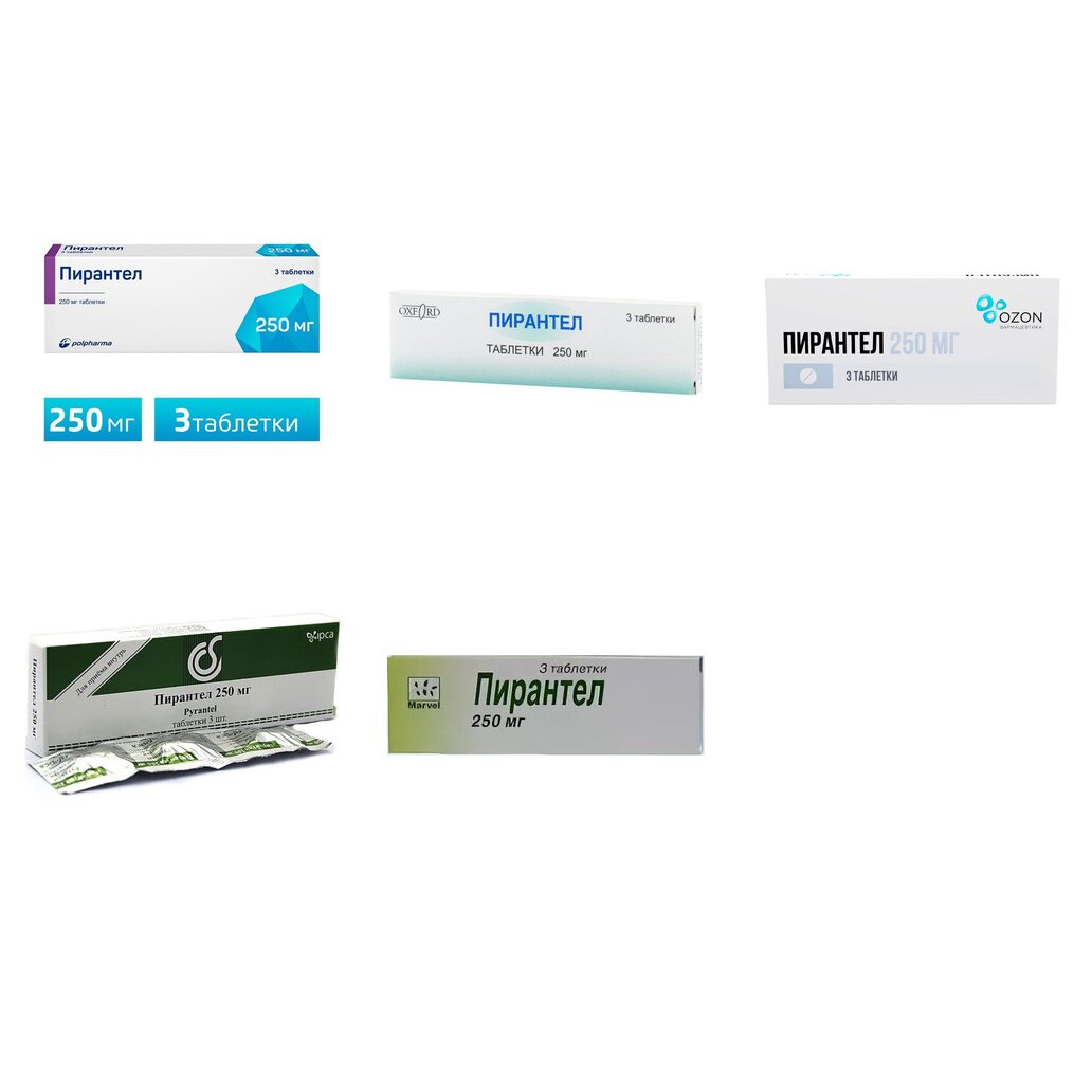 Пирантел таблетки 250 мг 3 шт. (любой производитель)