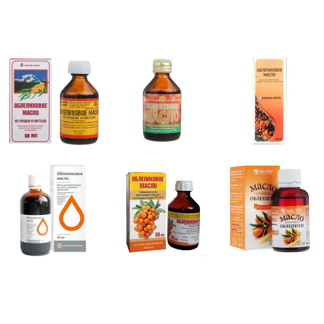 Облепиховое масло 50 мл (любой производитель)
