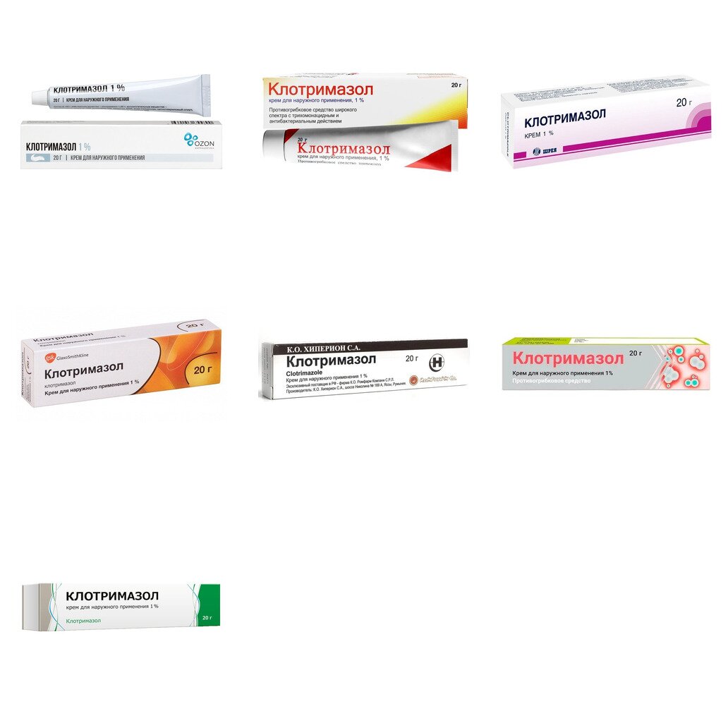 Клотримазол крем для наружного применения 1% 20 г (любой производитель)