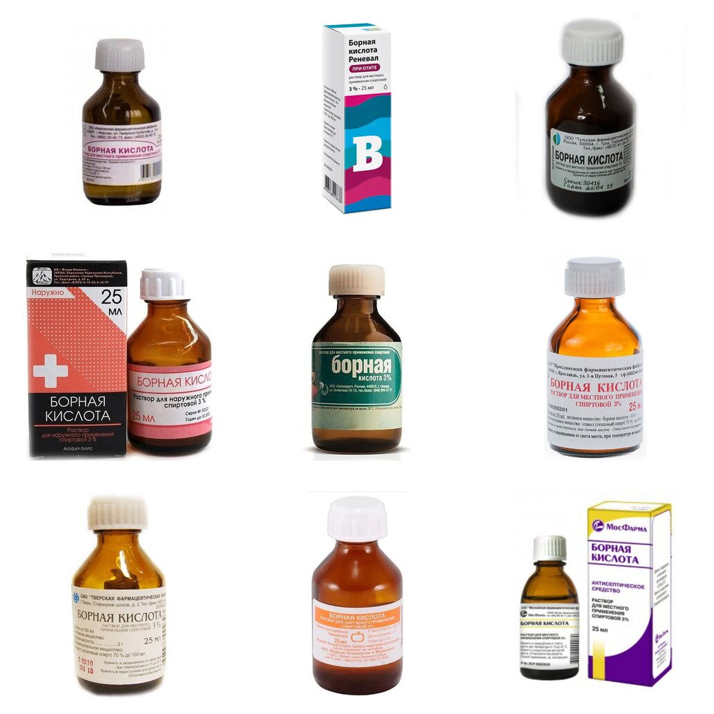Борная кислота раствор для местного применения спиртовой 3% 25 мл (любой производитель)