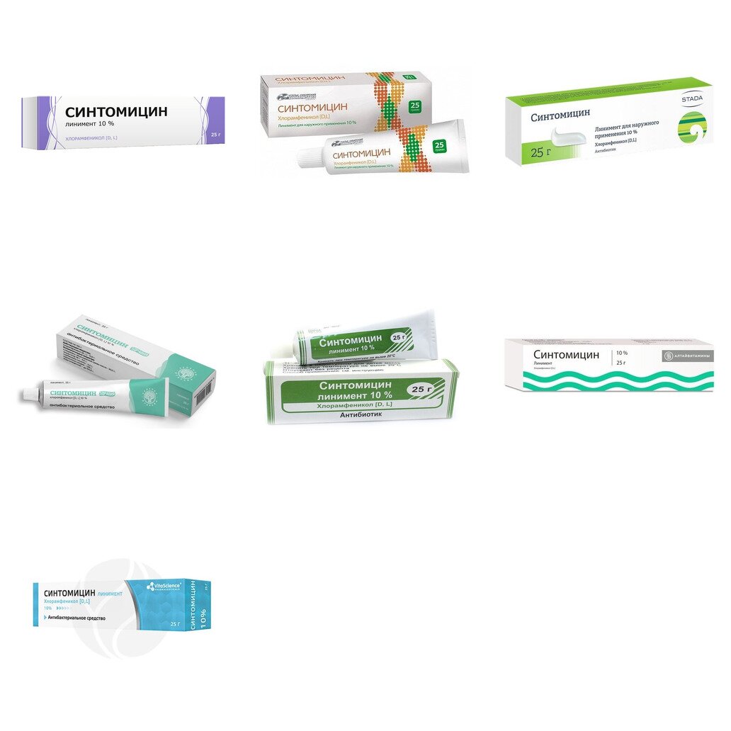 Синтомицин линимент 10% 25 г (любой производитель)