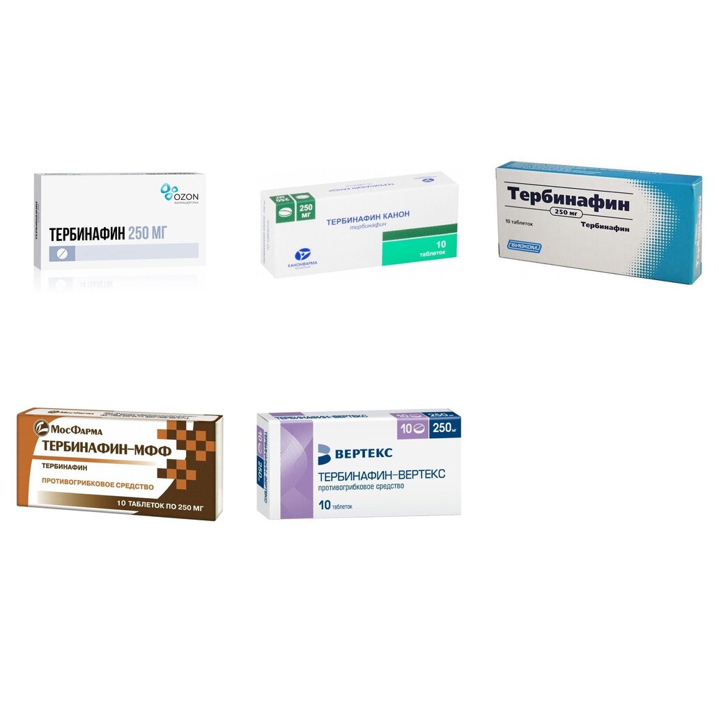 Тербинафин таблетки 250 мг 10 шт. (любой производитель)