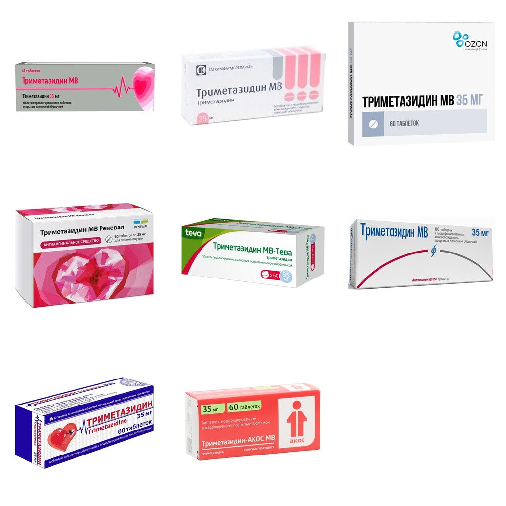 Триметазидин МВ таблетки 35 мг 60 шт. (любой производитель)