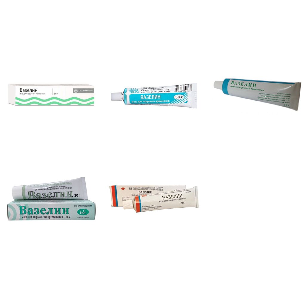 Вазелин мазь для наружного применения 30 г (любой производитель)