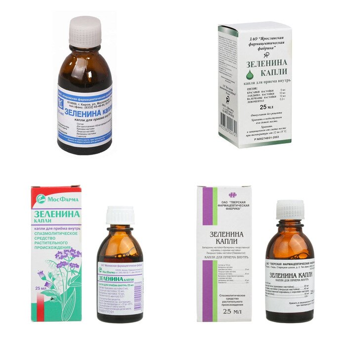 Зеленина капли для приема внутрь 25 мл (любой производитель)