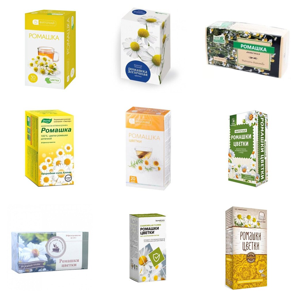 Ромашки цветки фильтр-пакеты 20 шт. БАД (любой производитель)