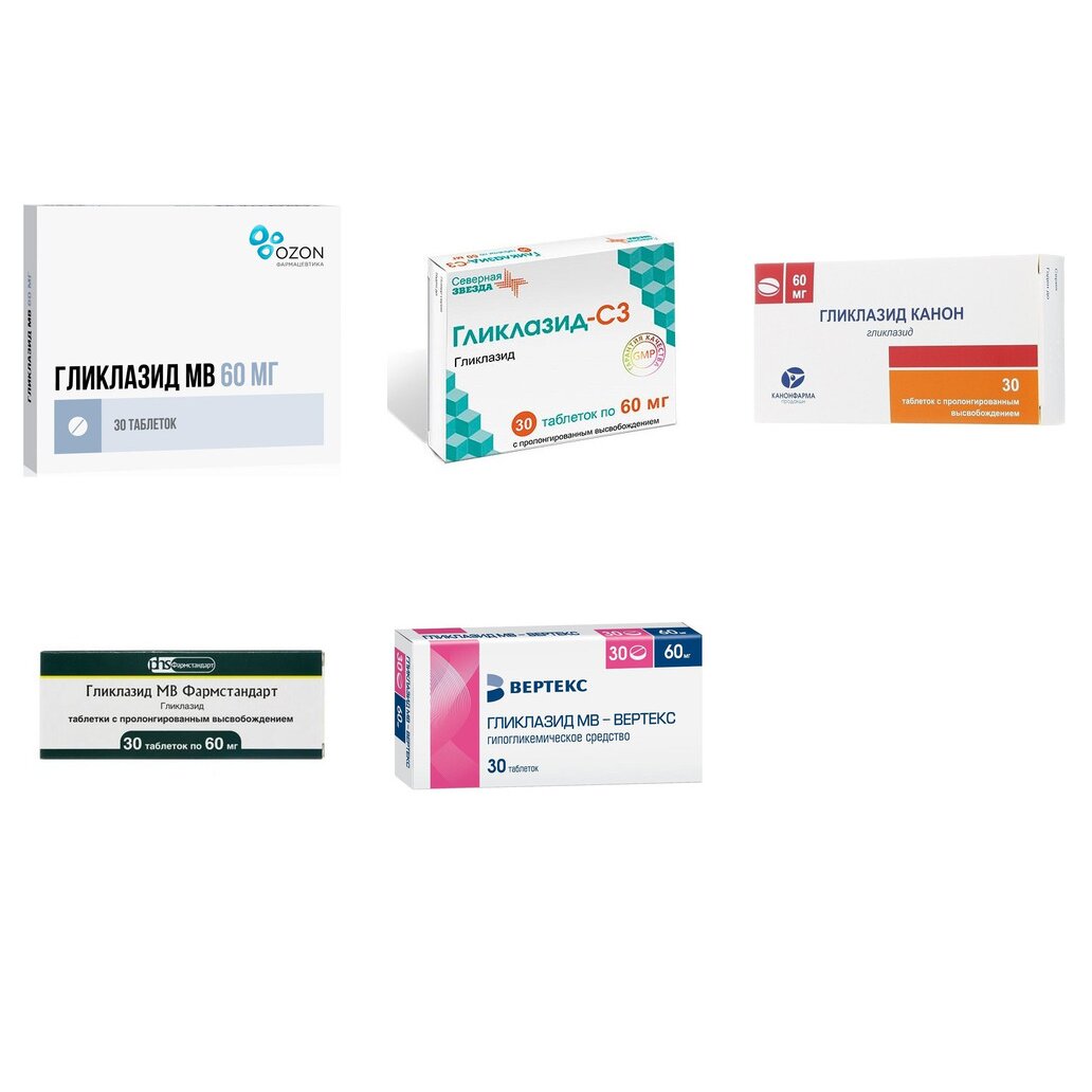 Гликлазид МВ таблетки 60 мг 30 шт. (любой производитель)