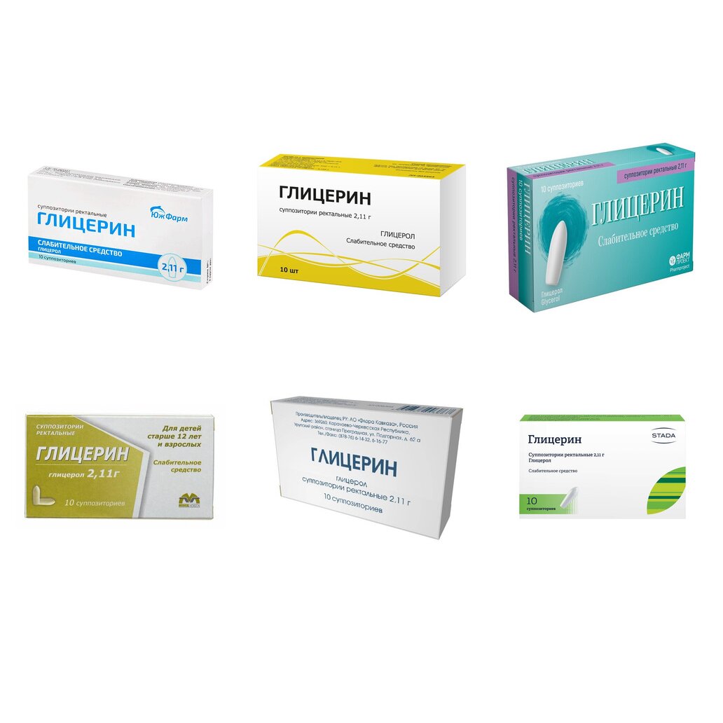 Глицерин суппозитории ректальные 2,11 г 10 шт. (любой производитель)