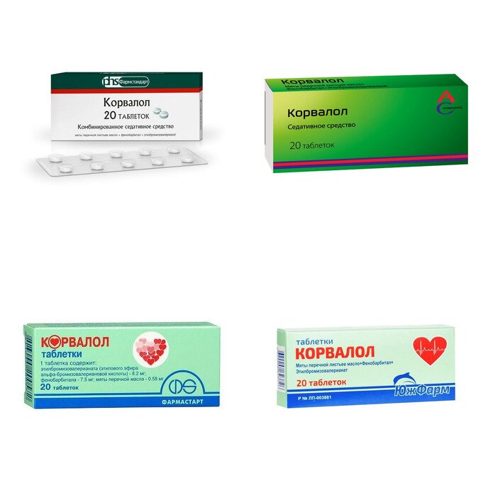 Корвалол таблетки 20 шт. (любой производитель)