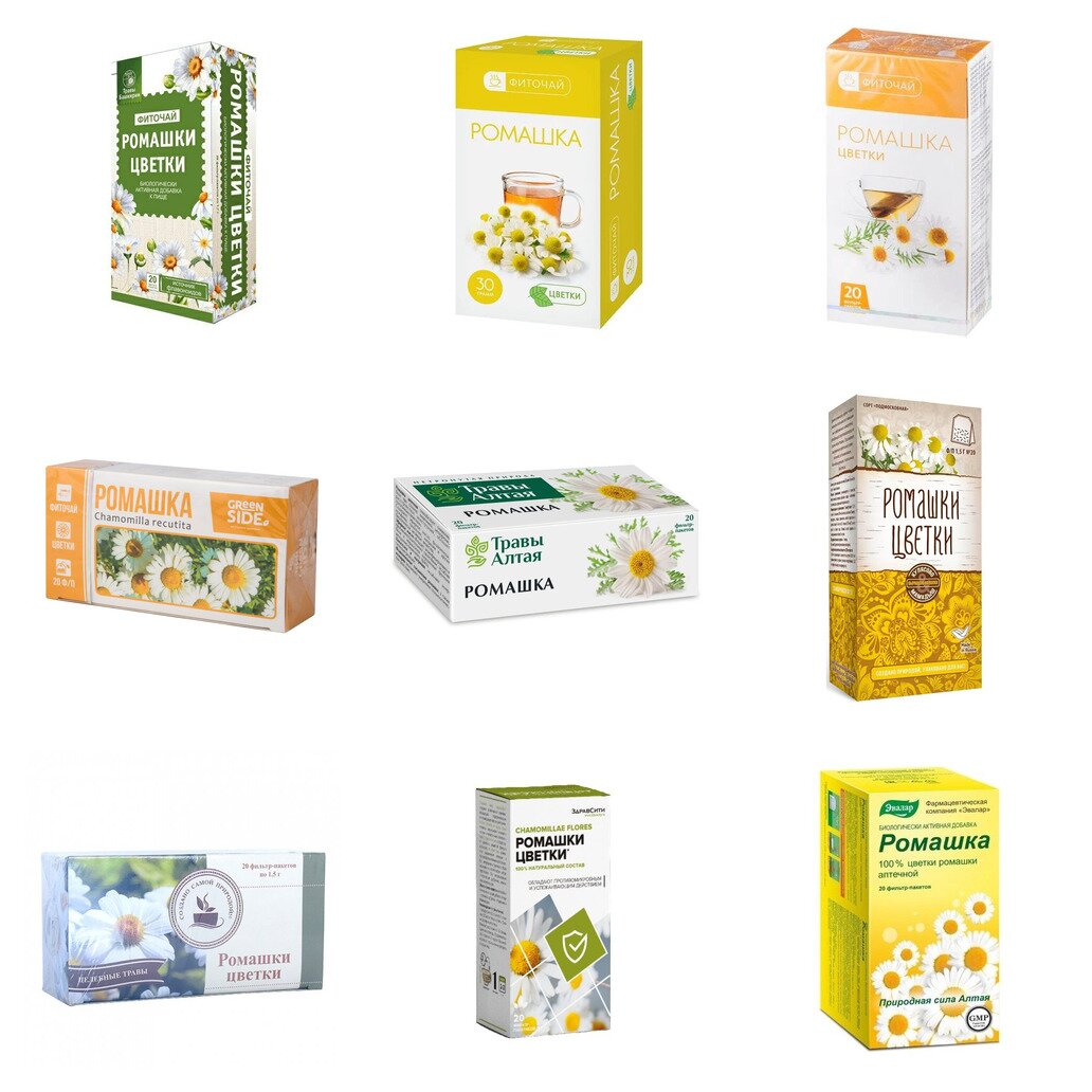 Ромашки цветки фильтр-пакеты 20 шт. БАД (любой производитель)