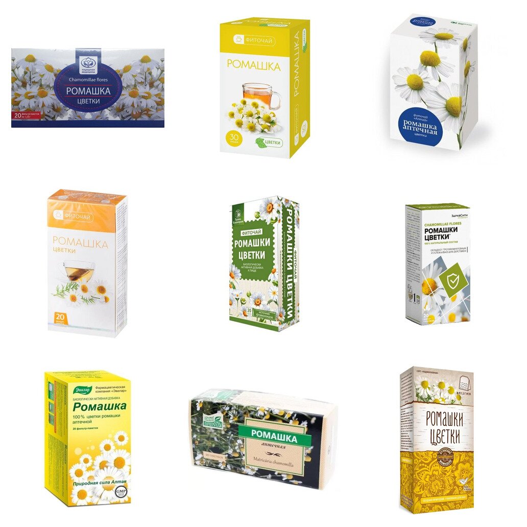 Ромашки цветки фильтр-пакеты 20 шт. БАД (любой производитель)