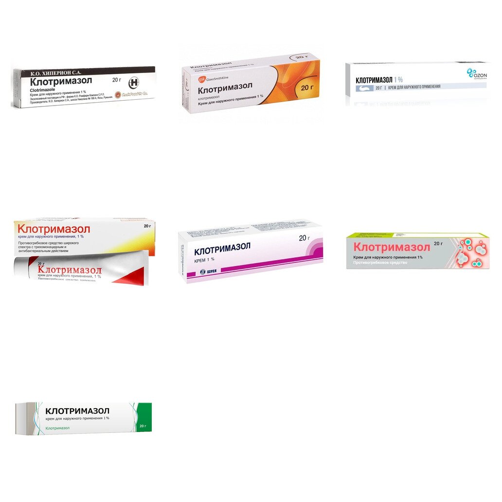 Клотримазол крем для наружного применения 1% 20 г (любой производитель)