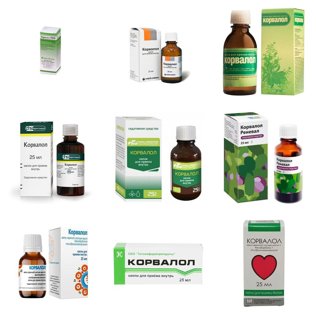 Корвалол капли для приема внутрь 25 мл (любой производитель)